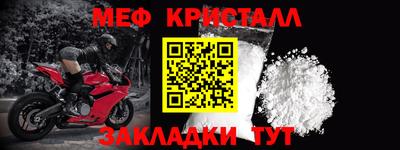 ГАЛЛЮЦИНОГЕННЫЕ ГРИБЫ Донецк