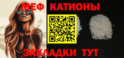 альфа пвп VHQ Донской
