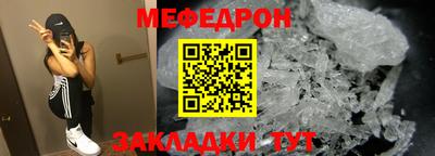 ГАЛЛЮЦИНОГЕННЫЕ ГРИБЫ Донецк