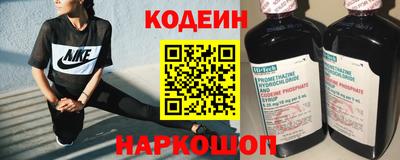 ГАЛЛЮЦИНОГЕННЫЕ ГРИБЫ Донецк