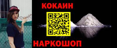 альфа пвп VHQ Донской