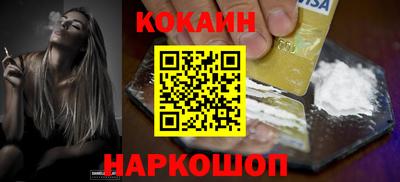 ГАЛЛЮЦИНОГЕННЫЕ ГРИБЫ Донецк