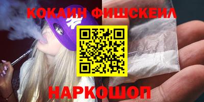 альфа пвп VHQ Донской