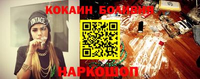 меф Дубна