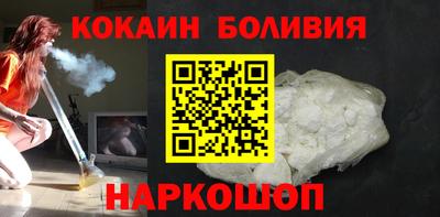 ГАЛЛЮЦИНОГЕННЫЕ ГРИБЫ Донецк