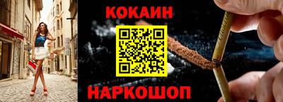 меф Дубна
