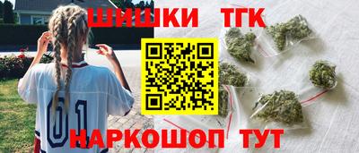 ГАЛЛЮЦИНОГЕННЫЕ ГРИБЫ Донецк