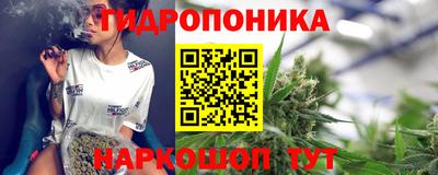 альфа пвп VHQ Донской