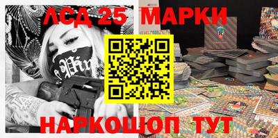 альфа пвп VHQ Донской