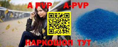 ГАЛЛЮЦИНОГЕННЫЕ ГРИБЫ Донецк