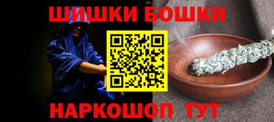 альфа пвп VHQ Донской