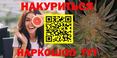 ГАЛЛЮЦИНОГЕННЫЕ ГРИБЫ Донецк