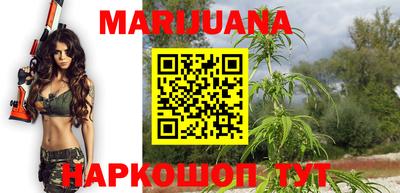 ГАЛЛЮЦИНОГЕННЫЕ ГРИБЫ Донецк