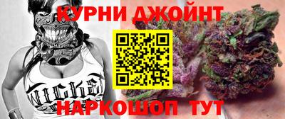 меф Дубна