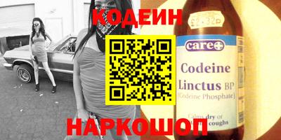 альфа пвп VHQ Донской