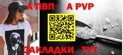 ГАЛЛЮЦИНОГЕННЫЕ ГРИБЫ Донецк