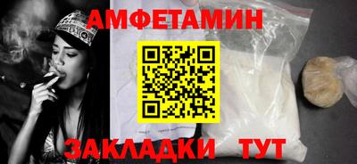 ГАЛЛЮЦИНОГЕННЫЕ ГРИБЫ Донецк