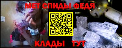 альфа пвп VHQ Донской