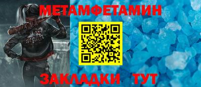 альфа пвп VHQ Донской