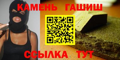 альфа пвп VHQ Донской