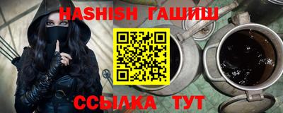ГАЛЛЮЦИНОГЕННЫЕ ГРИБЫ Донецк