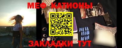 альфа пвп VHQ Донской